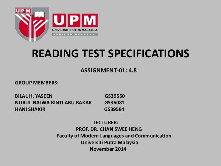Reading test specifications assignment01ppt