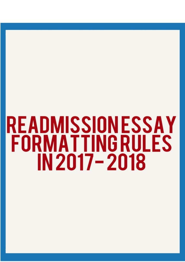 Readmission essay