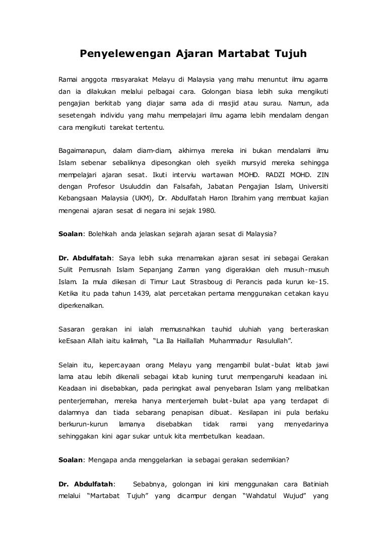 Penyelewengan Ajaran Martabat Tujuh