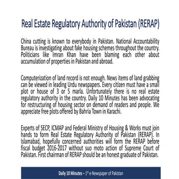 Real Estate Regulatory Authority of Pakistan | PPTX