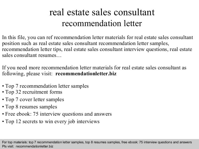 real estate recommendation letters