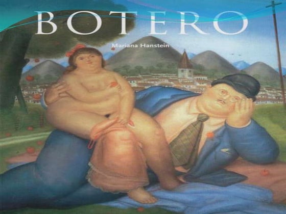  botero