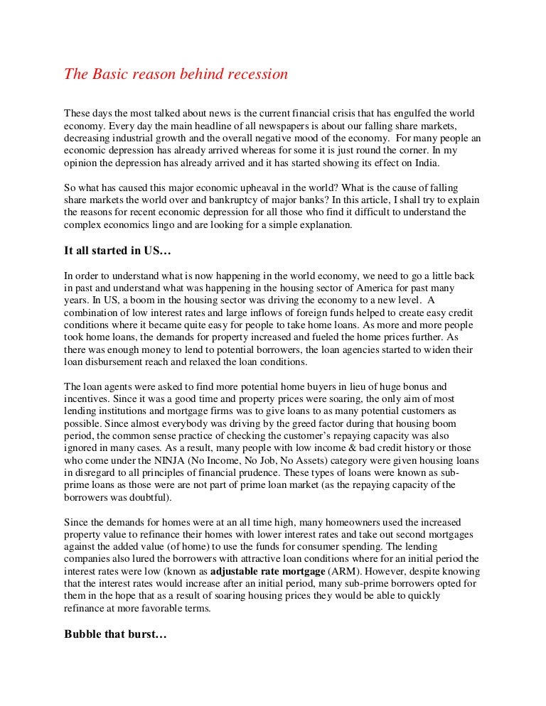 Effects of Economic Recession Essays | WOW Essays