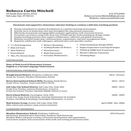 Cody Von Appen Resume | DOCX