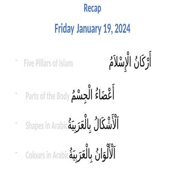 RECAP from learning arabic language powerpoint presentation | PPTX