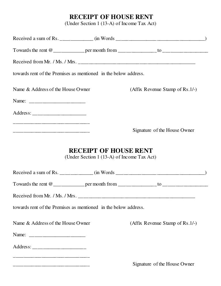 house rent slip for income tax