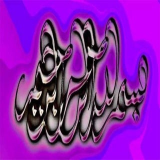 Recent role of calcium in cell sign...