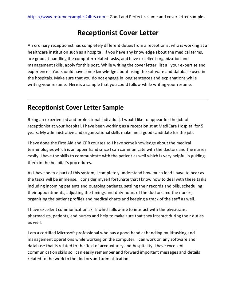 Receptionist Cover Letter No Experience from cdn.slidesharecdn.com