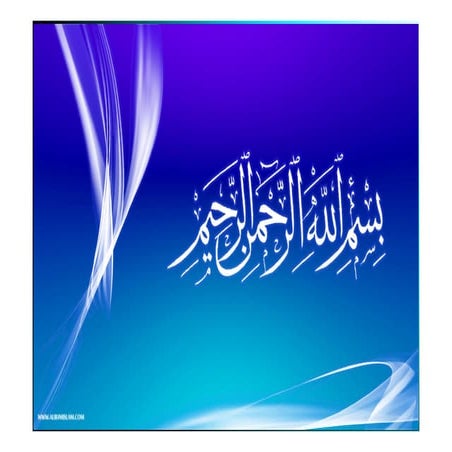 Reciprocating Compressor 