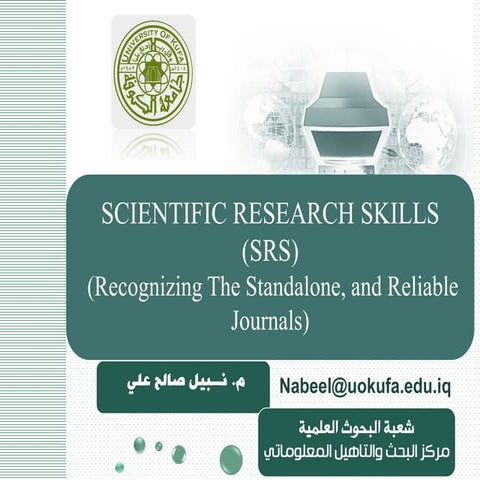 Recognizing the Standalone, and Reliable Journals