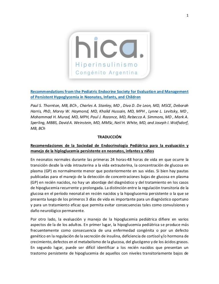 pautas de la diabetes tipo 2 de la academia americana de pediatría