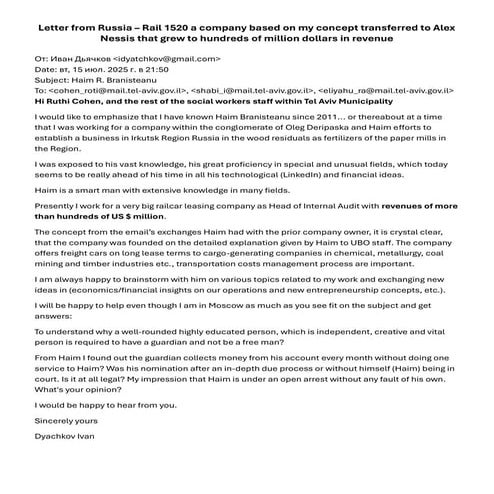 Recommandation from Rail 1520 a rail car leasing company