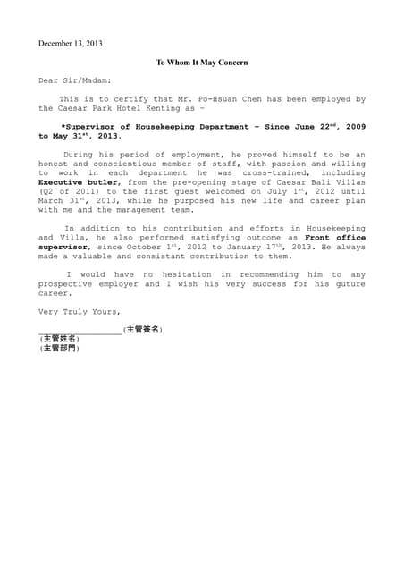Cert. of OJT | PDF