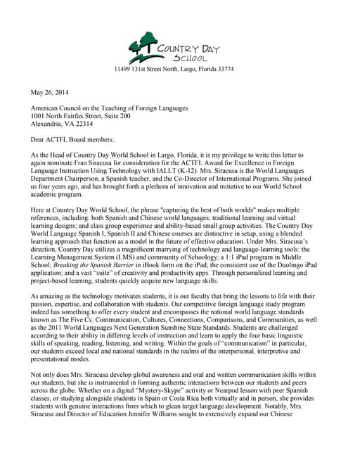fs letter of rec uf letter of recommendation
