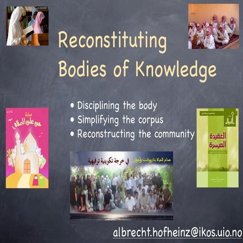 First Presentation | PPT