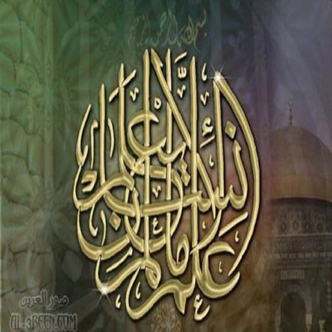 Herbal Cough Remedies