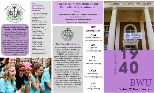 Recruitment brochure  e portfolio