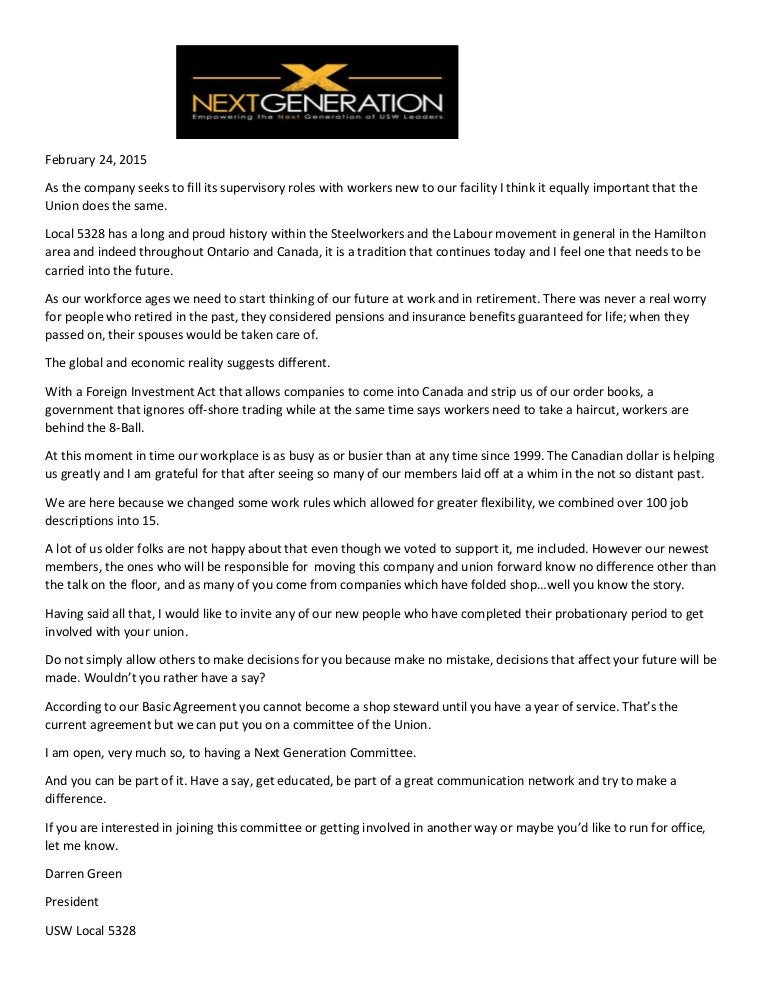 Recruitment letter
