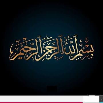 Recruitment Process of Marketing Executive