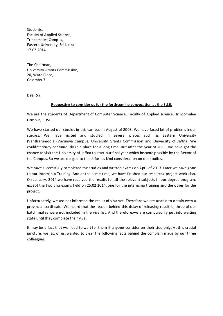 rector letter sample letter or recommendation