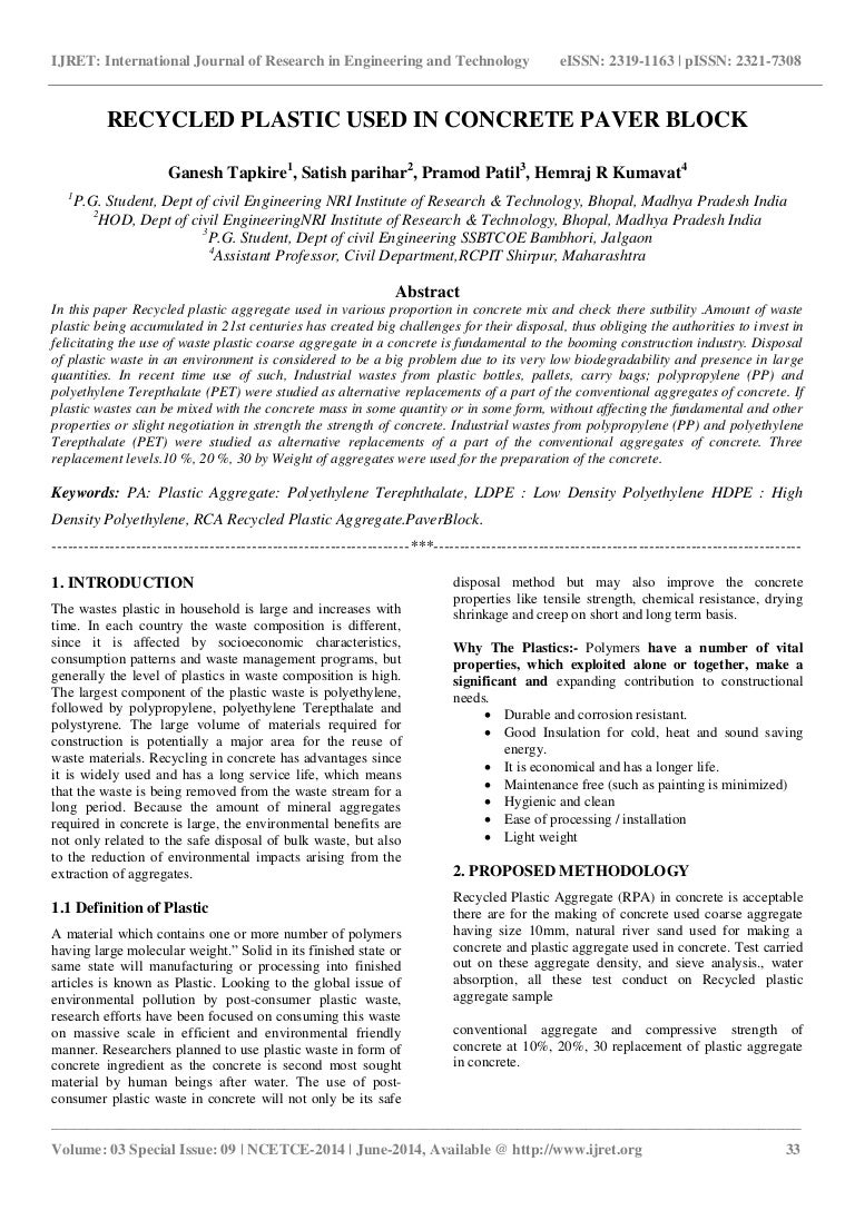 Literature review on plastic paver block image