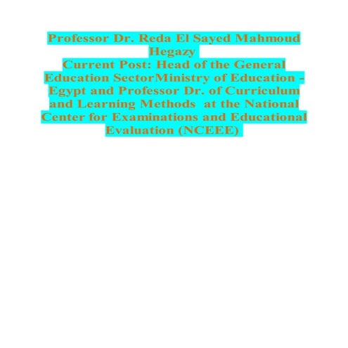 Who is Dr.Reda Hegazy ? | من هو دكتور رضا حجازى ؟