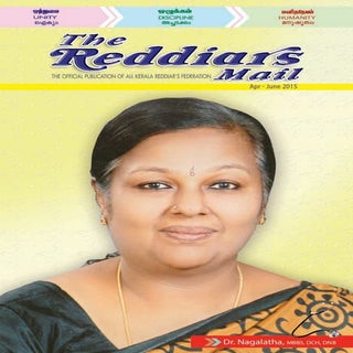 Reddiar mail inside and cover