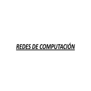 Redes de computación
