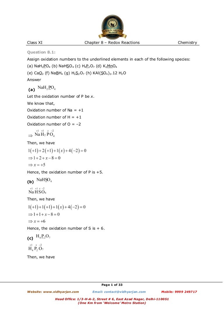 worksheet Redox Reaction Worksheet redox reactions exercise with solutions
