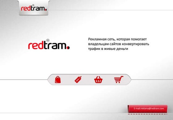 Redtram presentations
