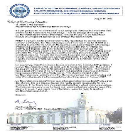 EMBA Diploma | PDF