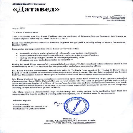 Reference letter Vavilova