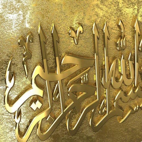 Referencin and citation