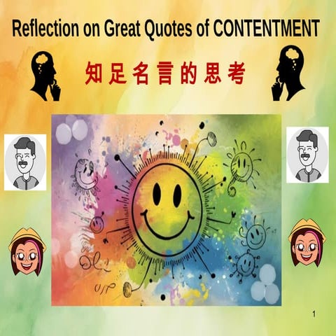 Reflection on Great Quotes of CONTENTMENT (English & Chinese).pptx