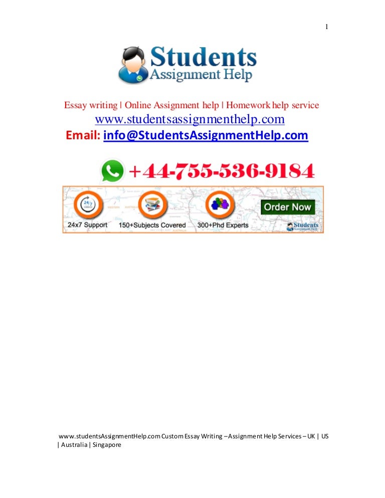 Individual reflective essay
