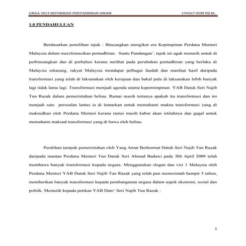 Refomasi pentadbiran awam