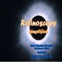 Retinoscopy | PPTX
