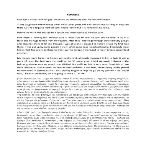 Refugees | PDF