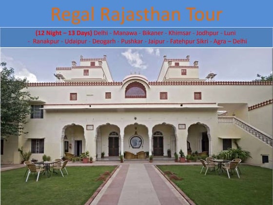 Tourism in-sirajganj, District Bangladesh | PPTX
