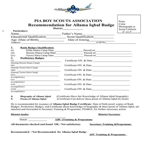 Registration form allama iqbal