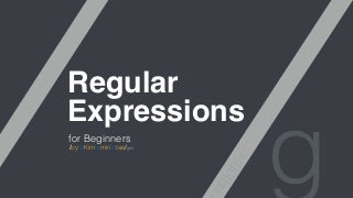 초보자를 위한 정규 표현식 가이드 (자바스크립트 기준)