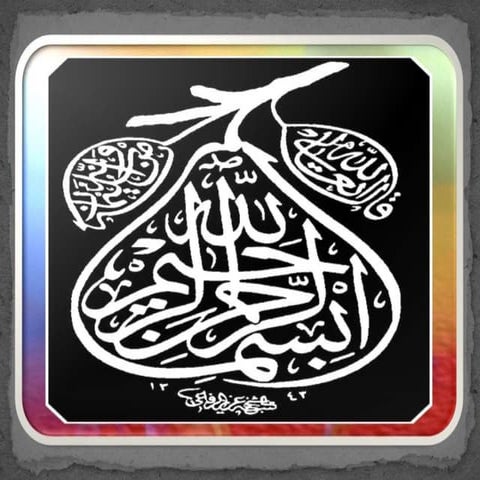 Regulation of calvin cycle