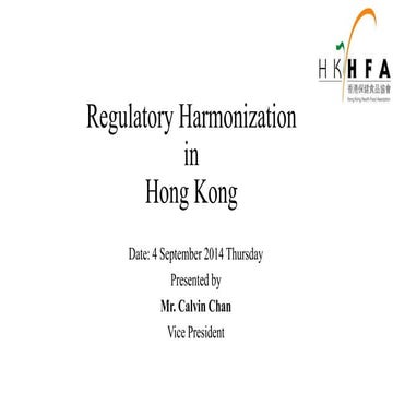 Regulatory Harmonization in Hong Kong
