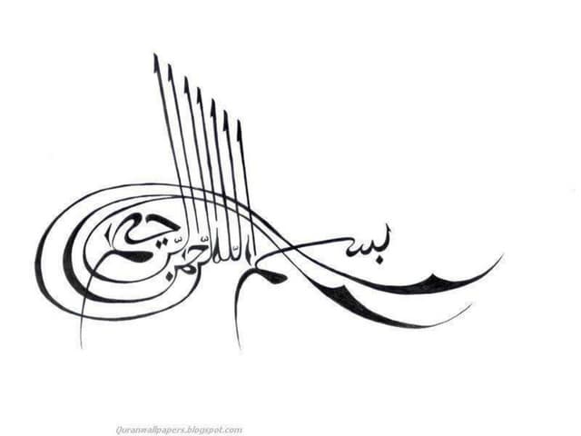 Import and Export of Pakistan