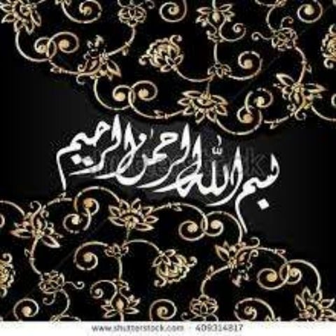 Reinforcement theory