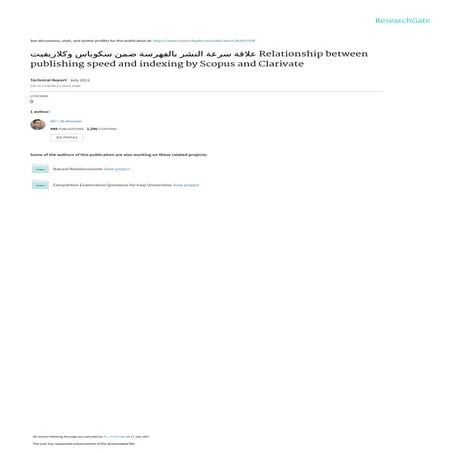  علاقة سرعة النشر بالفهرسة ضمن سكوباس وكلاريفيت Relationship between publishi...