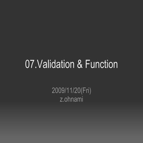CouchDB20091120_validation