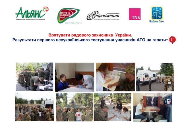 Release hcv ato_13.10