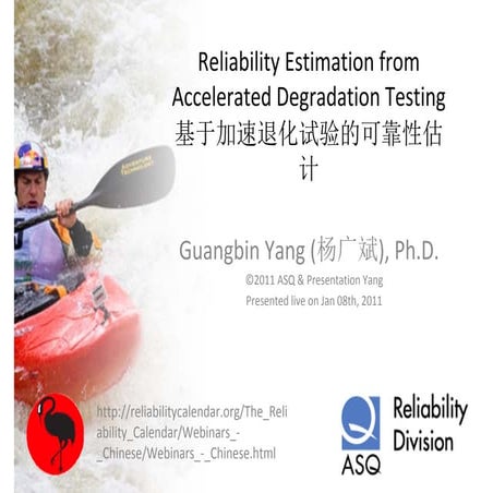 Reliability estimation from accelerated degradation testing