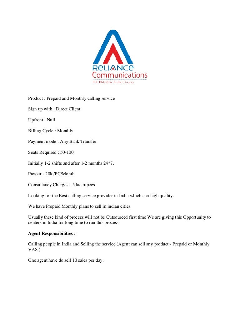 Reliance order taking process